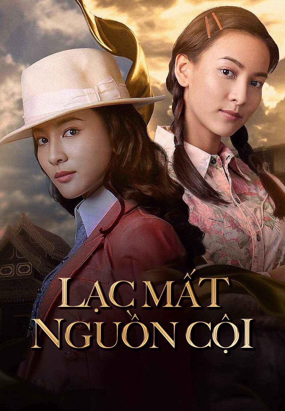 Lạc Mất Nguồn Cội